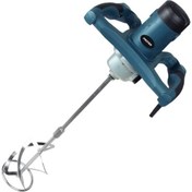 Resim Proter PR 1650 MK KARIŞTIRICI MATKAP ŞANZIMANLI 