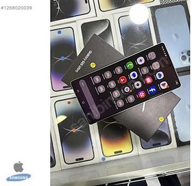 Resim Samsung S25 Ultra İkinci El TR | 256 GB | Gri 