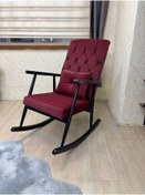 Resim Asedia Trend Siyah Kapitoneli Sallanan Sandalye Tekli Koltuk Dinlenme Koltuğu Okuma Koltuğu 