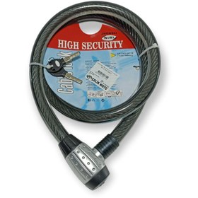 Resim ÇELİKMOTO ANAHTARLI KALIN KILIT 25 * 150 CM 84715 #MHT00010 