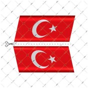 Resim Bay Etiket Rfhlm64 Reflektif Ay Yildiz Sticker Simetrik 2Li Set 