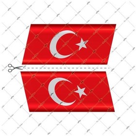 Resim Bay Etiket Rfhlm64 Reflektif Ay Yildiz Sticker Simetrik 2Li Set 