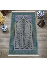 Resim Dijital Baskılı, Yıkanabilir, Yumuşak Dokulu Çocuk Ve Yetişkin Seccade S-dot-sn-062 Yeşil 