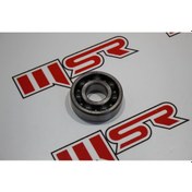 Resim Hyosung Gt 250 Şanzuman Bilyası (490714395) 