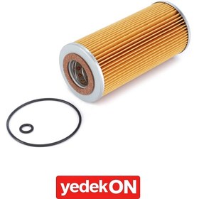Resim AGCO Motor Yağı Filtre Kartuşu - Valtra | V836007806 