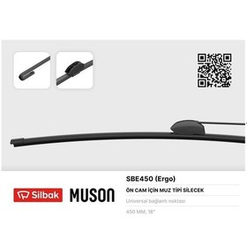 Resim Sılbak Sbe450 Sılecek Supurgesı Muz Tıpı 450mm Unıversal Kancalı 