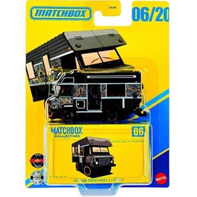 Resim Matchbox Premium Arabalar - 1965 Land Rover Series II GBJ48-JJW02 