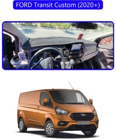 Resim Altanify FORD Transit Custom 2020+ Araç Göğüs Koruma Kılıfı MAVİ Kenar 3D Uyumlu Araç İçi Halı 