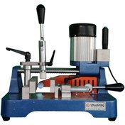 Resim Uludağ KM15 Orta Kayıt Alıştırma Kertme Makinesi 