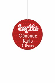 Resim cicigünler 14 Şubat Sevgililer Gününüz Kutlu Olsun Yazılı Mağaza Dönkartı Kırmızı Zemin Çift Yön Baskı 