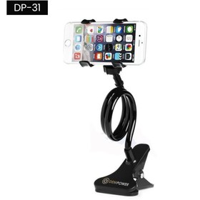 Resim Mey İthalat BFS Akrobat Telefon Tutucu 