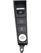 Resim Vw Passat Cc 2013-2017 El Park Fren Düğme Start Stop 3Ab927137D 