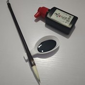 Resim Kalligrafi 3 parça seti, fırça, mürekkep, kalem standı, tam kalligrafi seti, Siyah Mürekkep Şişesi 100g/250g/500g - Başlangıçlar için Profesyonel Geleneksel Çin Kalligrafi Mürekkepi 