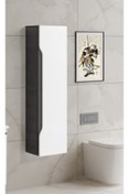 Resim ARDİYEN Smile 35 Beyaz + Antrasit (35x140 Cm) Banyo Boy Dolabı 