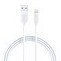 Resim Syrox C12 2.0A 1 M USB-A - Lightning Şarj Kablosu Beyaz 