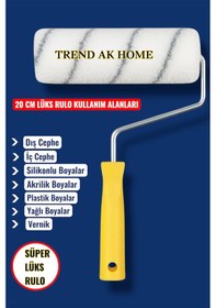 Resim 2 Li Lüks 20 Cm Boya Rulosu-lüks No: 4 Kestirme Boya Fırçası 