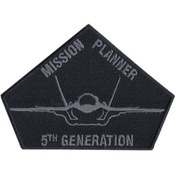Resim Aplike Ütü İle Yapışan Mission Planner Siyah Arma 6 cm 