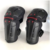 Resim Prosev D320 Motosiklet Dirseklik Set 