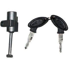 Resim Mondial 125Mt Sele Kilidi (492653566) 