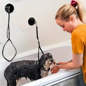 Resim Köpek Banyosu İçin Emme Kupası Kısıtlamaları, Banyo Küvetleri İçin Tasarlanmış, Banyo Sırasında Evcil Hayvanları Güvence Altına Alan - Her Boyutta Kediler ve Köpekler İçin Uygun. 
