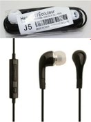 Resim Kensa Samsung Galaxy A20S Uyumlu Mikrofonlu Siyah Renk 3.5mm Jack Girişli Kulak İçi Kulaklık 
