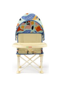 Resim Minimono Tenteli Portatif Mama Sandalyesi Bej 