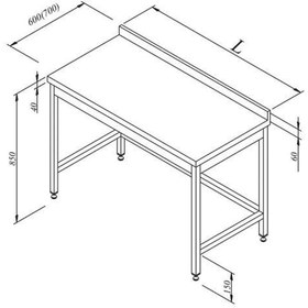 Resim Çalışma Tezgahı Taban Rafsız Sırtlı 120x70 Cm 