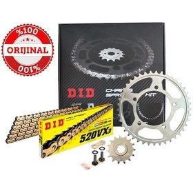 Resim Dıd Kawasaki Ninja 250r Zincir Dişli Seti 2008-2012 X-ringli Zincir Gold Renk 