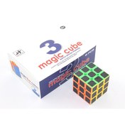 Resim Küp Yapboz No:2 