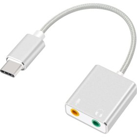 Resim Microcase Type-C 7.1 Kanal USB Ses Kartı - AL2589 