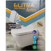 Resim Elitra Karex Soft Klozet Kapağı Yavaş Kapanır Amortisörlü Klozet Kapağı 