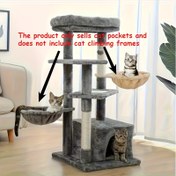 Resim Kedi Pouches Çok Katlı Kedi Ağacı Kulesi - Hamak Alternatifi, Yer Tasarruflu Kedi Pouches, Sağlam Kedi Standları ve Tırmanma Çerçeveleri, Modern Minimalist İç Mekan Kedi Mobilyası - Küçük Alanlar, Apartmanlar, Yurtlar İçin - Çok Katlı Platformlar, Tırmalama Direkleri ve Dinlenme Yatağı 