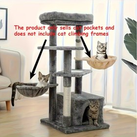 Resim Kedi Pouches Çok Katlı Kedi Ağacı Kulesi - Hamak Alternatifi, Yer Tasarruflu Kedi Pouches, Sağlam Kedi Standları ve Tırmanma Çerçeveleri, Modern Minimalist İç Mekan Kedi Mobilyası - Küçük Alanlar, Apartmanlar, Yurtlar İçin - Çok Katlı Platformlar, Tırmalama Direkleri ve Dinlenme Yatağı 