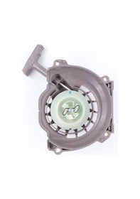 Resim Motorlu Tırpan Starter Komple 63cc 