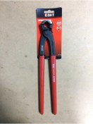 Resim DHT Kelpeten Kalıpcı Betoncu Kerpeteni 280mm Crv Çelik 