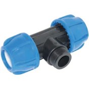 Resim Kaplin Erkek Te 32*1*32 Mavi (Senkron Plastik) (516851283) 