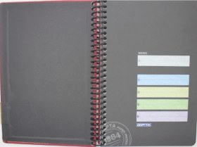 Resim Vip Spiralli Deri Kapak Defter 140 Yaprak Çizgili 17x24 Açık Gri 