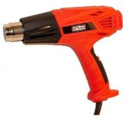 Resim Attlas ATHG 2000 N Sıcak Hava Tabancası - A0106067 