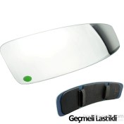 Resim İç Dikiz Aynası Pala Geçmeli Geniş 30 Cm 