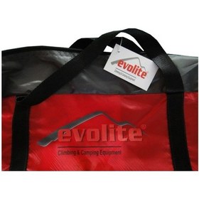 Resim Evolite Excamp 2 Pro Çadır Bej 