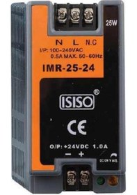 Resim 12vdc 2.2a 25w Ray Tipi Güç Kaynağı 