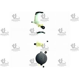 Resim Depo Hidrolik Direksiyon Yağ Rav4 01-05 / 44360-42030 