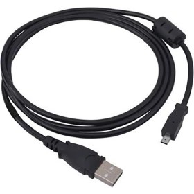 Resim Markofist U-8 Kodak V1003 V1073 V1233 V1253 V1273 USB Kablo 