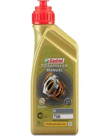 Resim Şanzıman Yağı Transmax Manual Fe 75w 1 Litre 