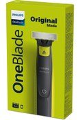 Resim Philips OneBlade QP2724/20 Yüz Hibrit Tıraş Makinesi 