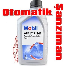 Resim Mobil Atf L 71141 AL4 ve 4Hp20 Otomatik Şanzıman Yağı 1 L 