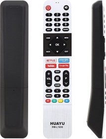 Resim Arçelik Uyumlu Beko Grundig 4K Led Tv Kumandası 