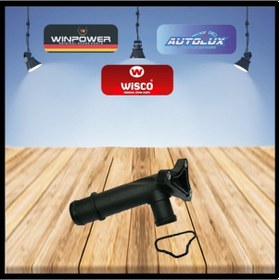 Resim Su Flansı Seat Cordoba Toledo Ibıza Vw [037121132J] 