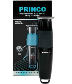 Resim Princo ŞARJLI SAÇ SAKAL TIRAŞ MAKİNASI PR-640 SİYAH 