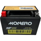 Resim Monero RKS R 250 Akü 